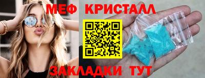 не бодяженный Нарткала