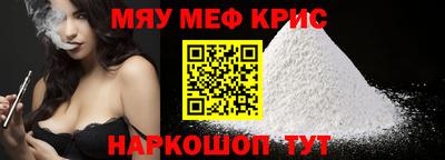 бутик Новодвинск