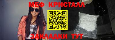 не бодяженный Нарткала