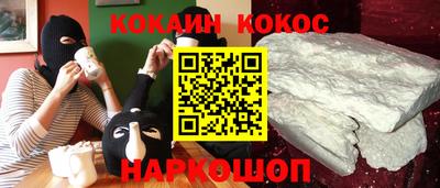 а пвп мука Наро-Фоминск