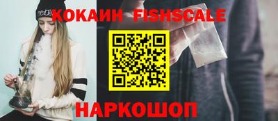 а пвп мука Наро-Фоминск