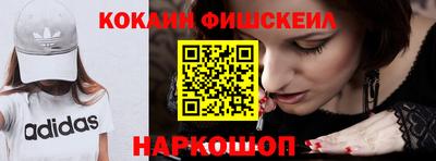 а пвп мука Наро-Фоминск