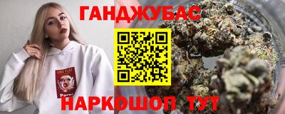 а пвп мука Наро-Фоминск