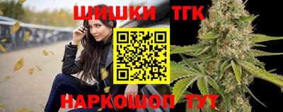 а пвп мука Наро-Фоминск