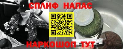 а пвп мука Наро-Фоминск