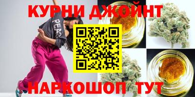 а пвп мука Наро-Фоминск