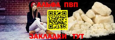 не бодяженный Нарткала