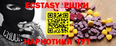 не бодяженный Нарткала