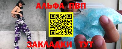 не бодяженный Нарткала