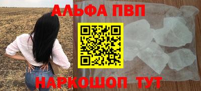 не бодяженный Нарткала