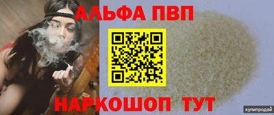 не бодяженный Нарткала