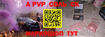 не бодяженный Нарткала