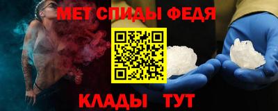трава Нальчик