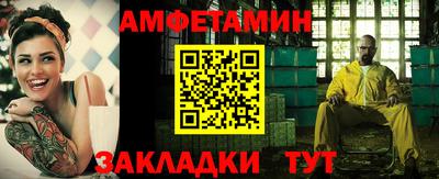 а пвп мука Наро-Фоминск