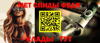трава Нальчик