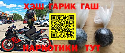не бодяженный Нарткала