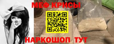трава Нальчик